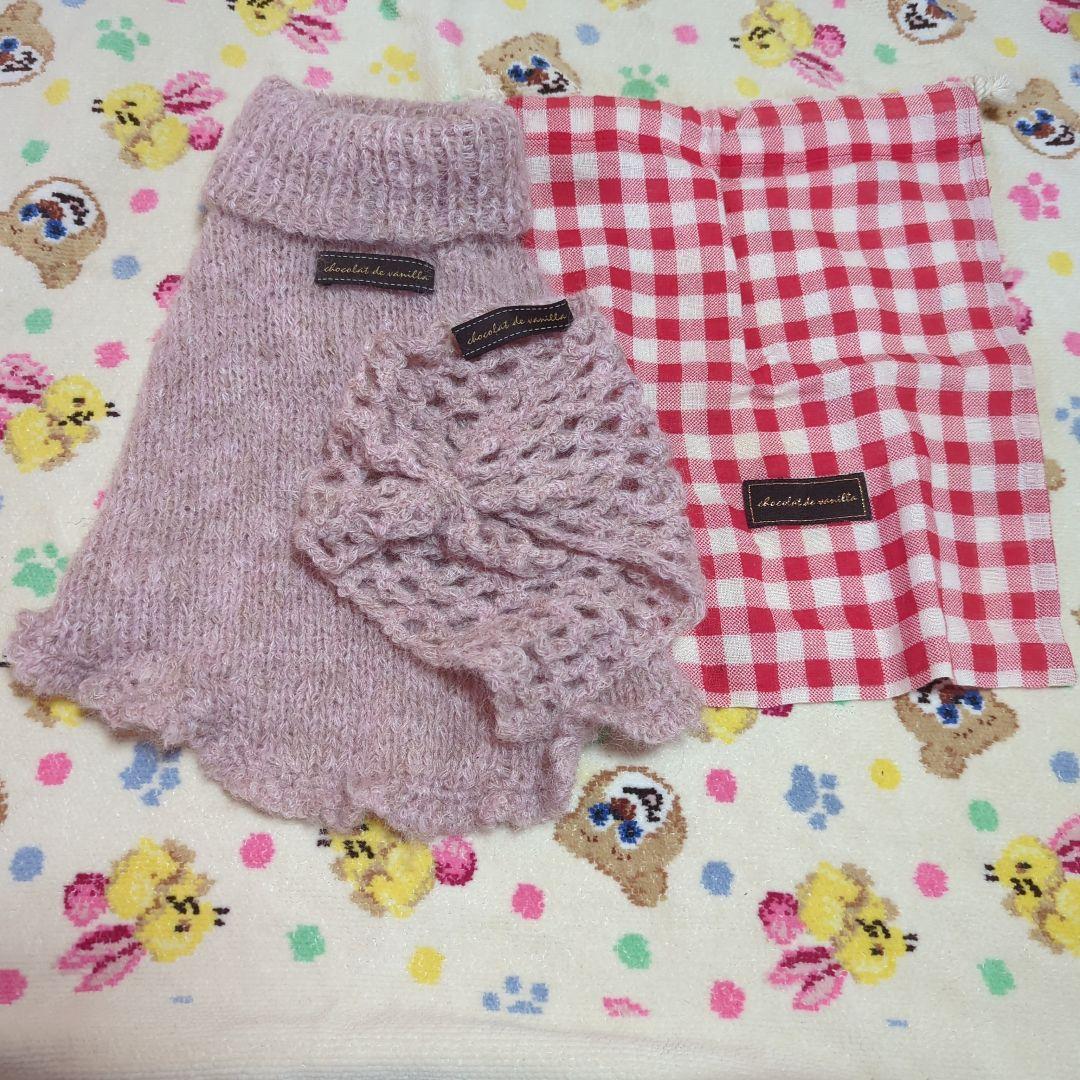 アトリエgg　ニットワンピース