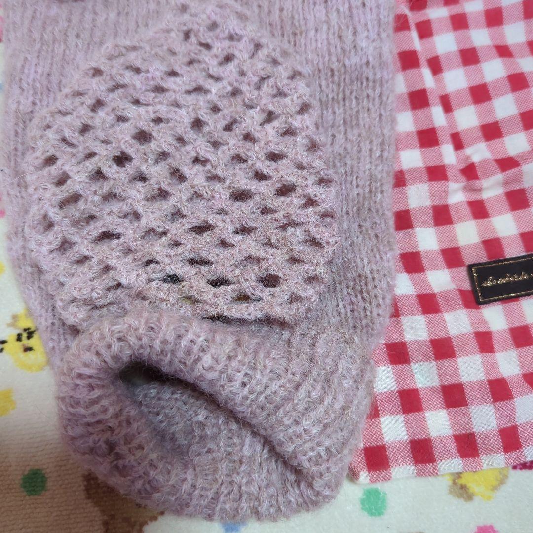 アトリエgg　ニットワンピース