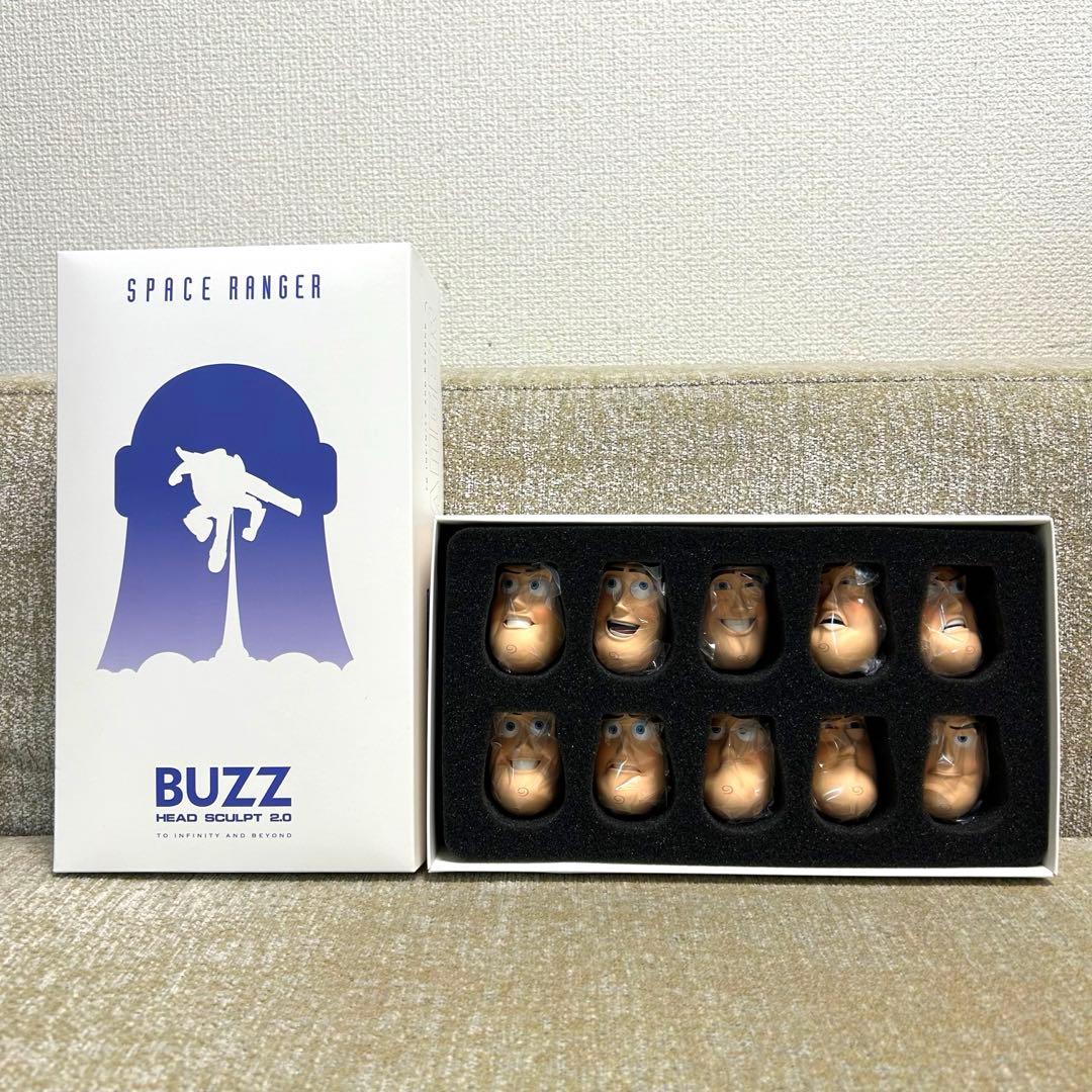 【激レア】バズ•ライトイヤー　ヘッドパーツ バージョン2