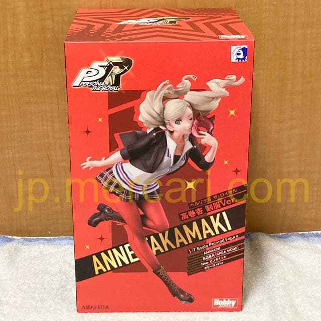 未開封 ペルソナ5 ザ・ロイヤル 高巻杏 制服Ver 1/7スケール フィギュア