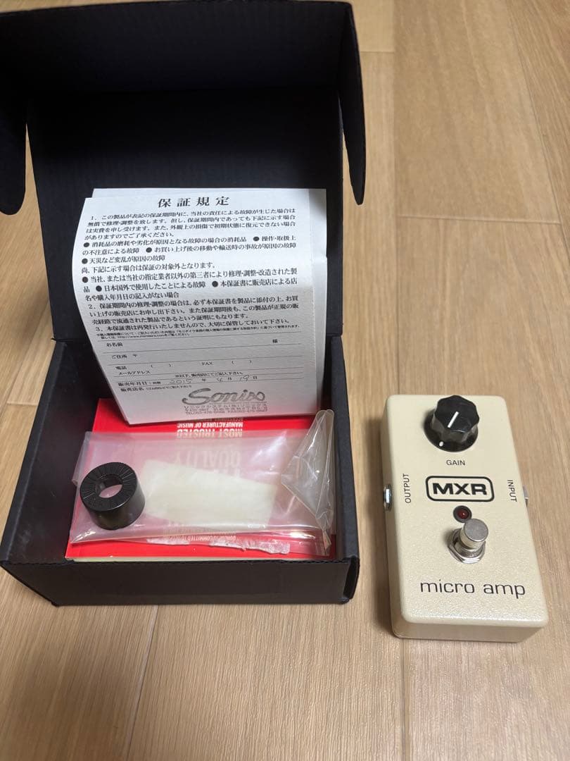 MXR microamp ギターエフェクター M133 マイクロアンプブースター