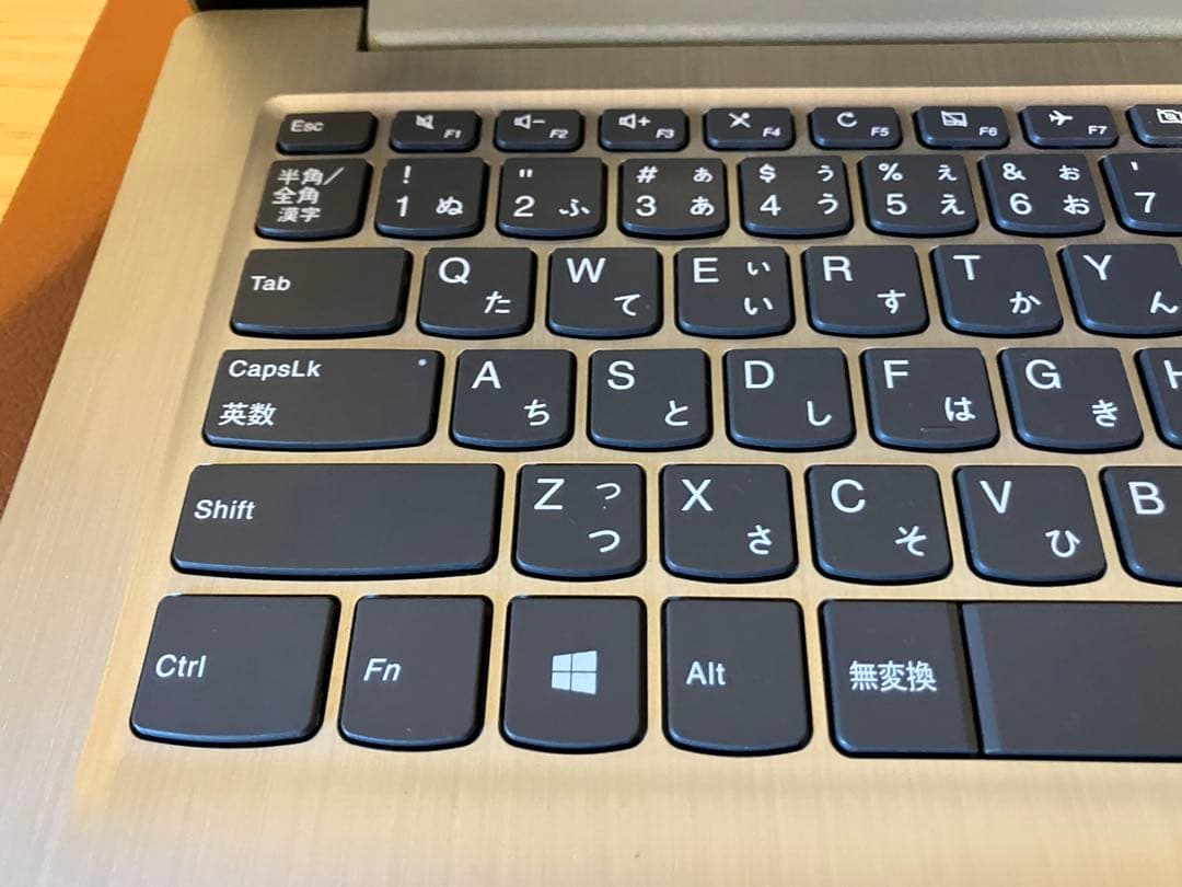 Lenovo Slim 350 14.0型 Ryzen5 8GBメモリ512GB