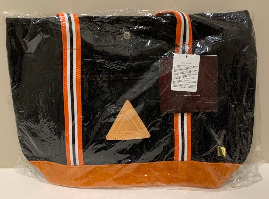 ハイキュー‼︎【⭐️アノニムクラフツマン限定コラボ】烏野高校モデル トート⭐️定価以下