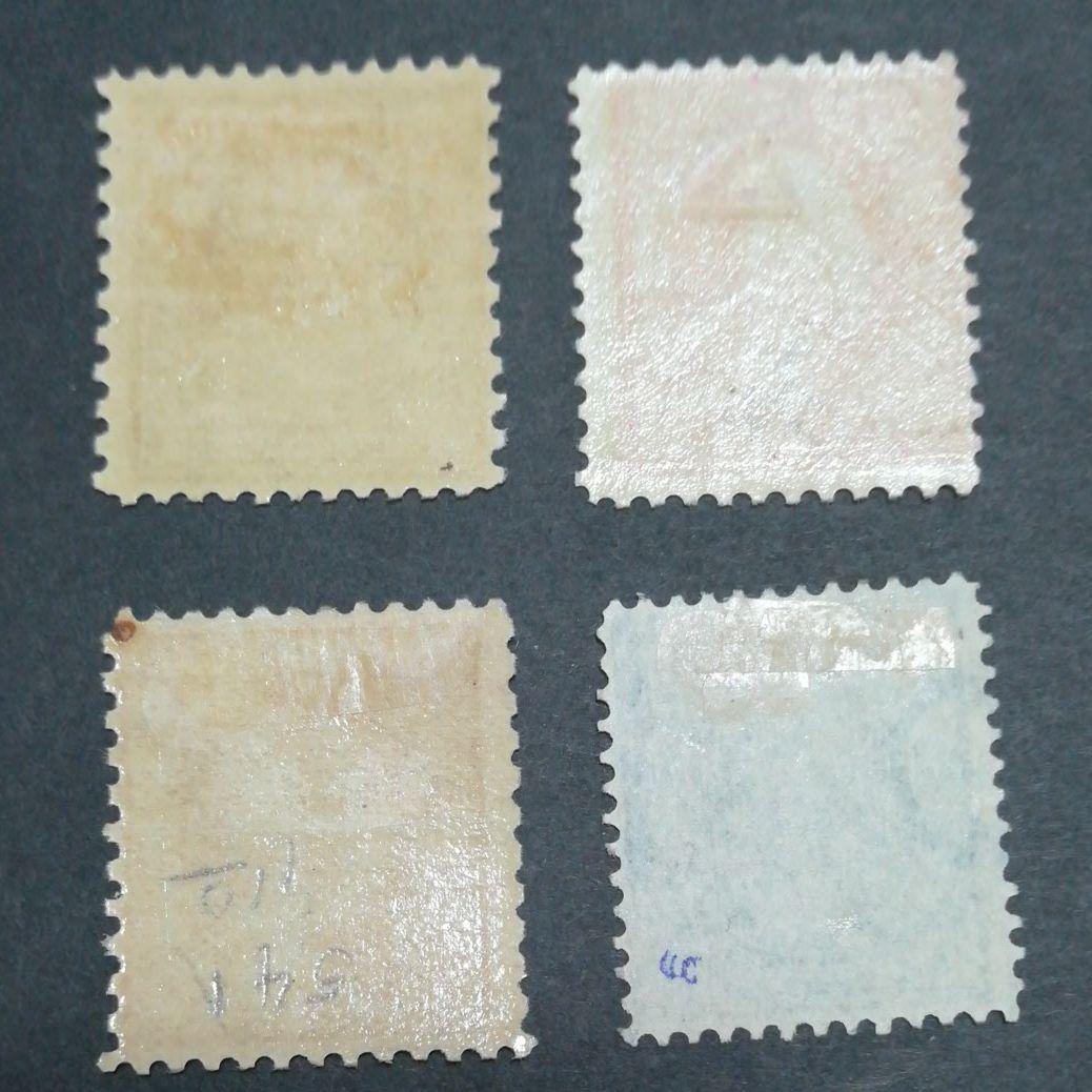 「超貴重切手」アメリカ古切手1910年代ワシントン像未使用4種