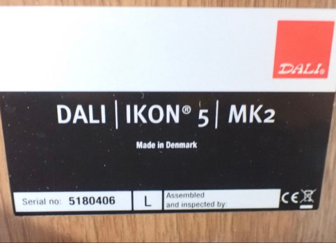 DALI ダリ トールボーイ型スピーカー IKON5 MK2 一本の①元箱付き