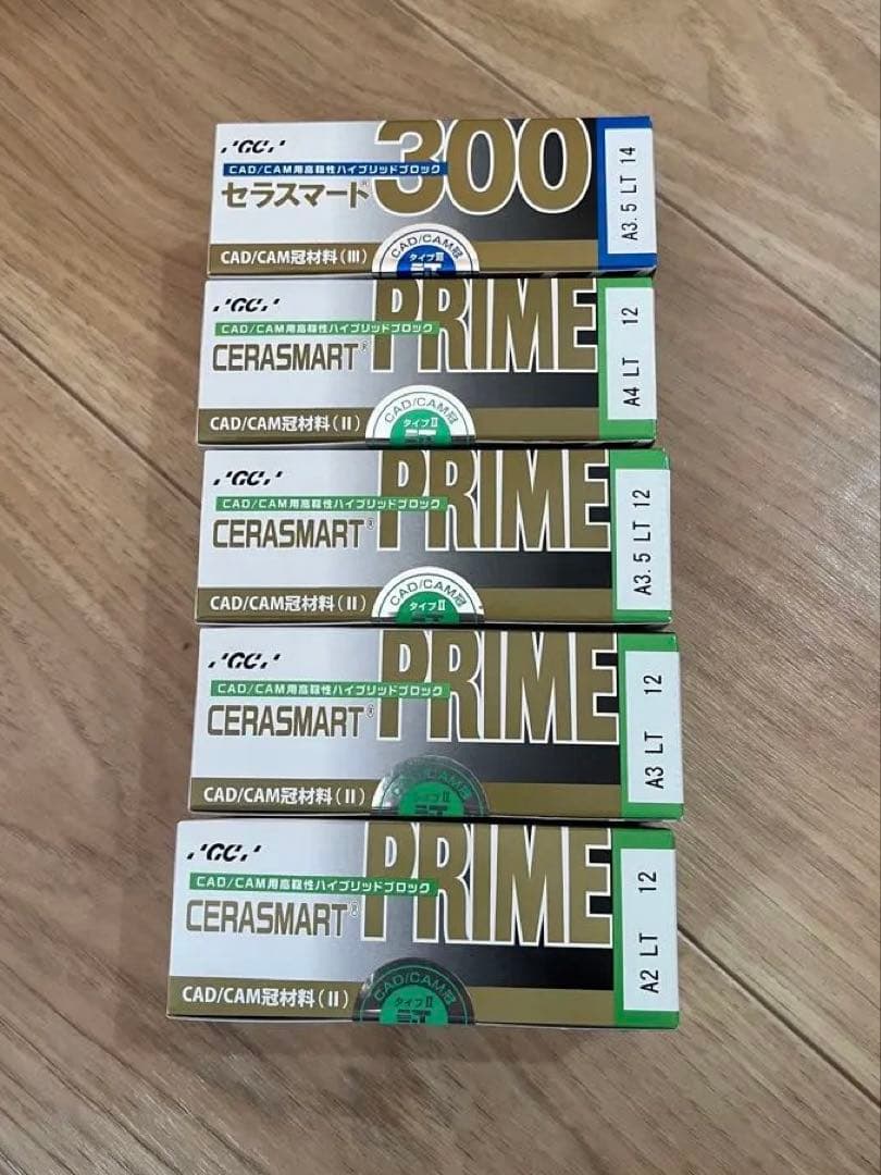 GCセラスマート CAD/CAM（300／プライム）A2・A3・A3.5・A4