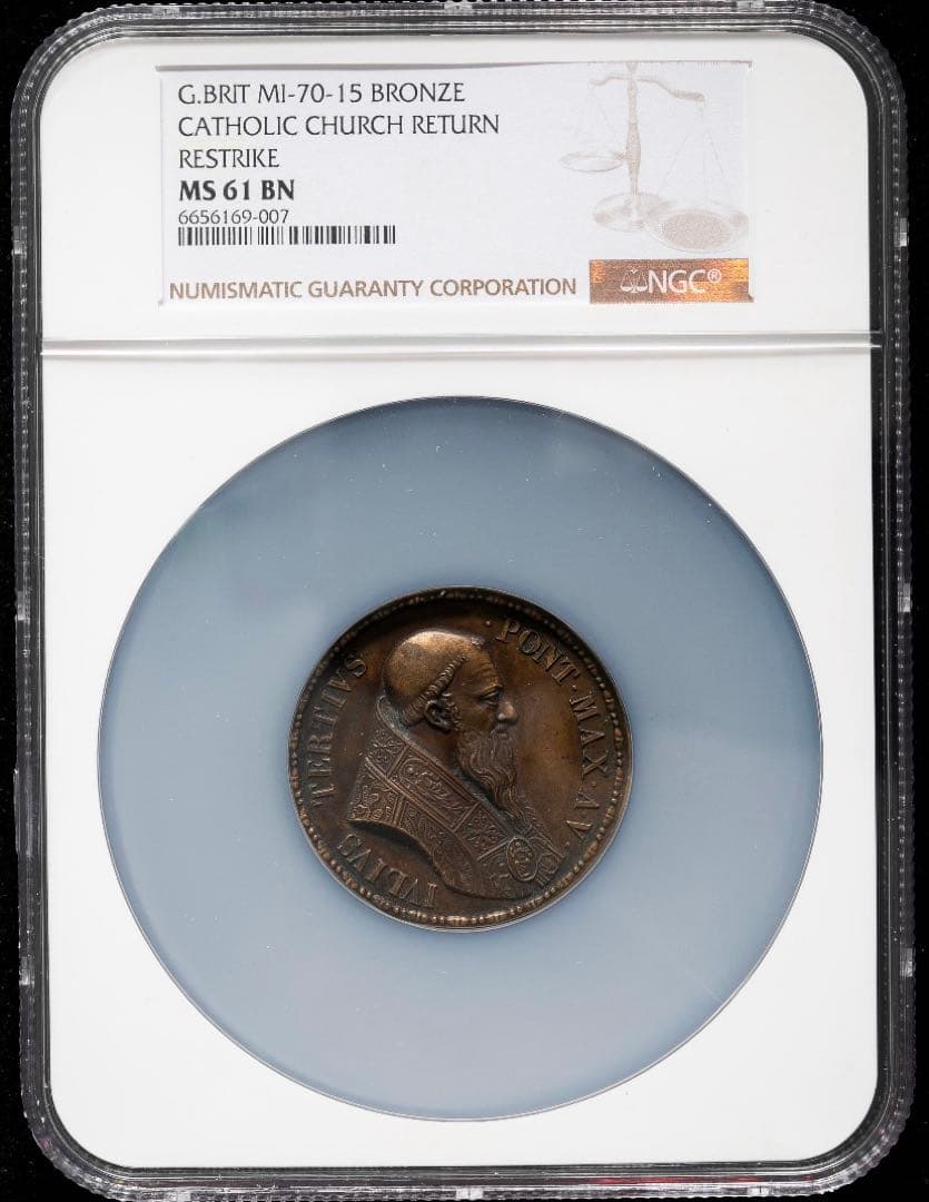 ユリウス3世 カトリック復帰特大スラブ入りブロンズメダル