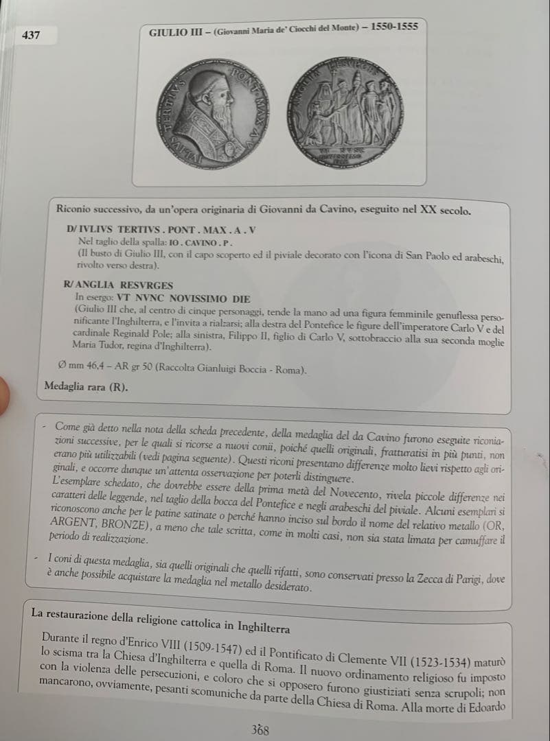ユリウス3世 カトリック復帰特大スラブ入りブロンズメダル