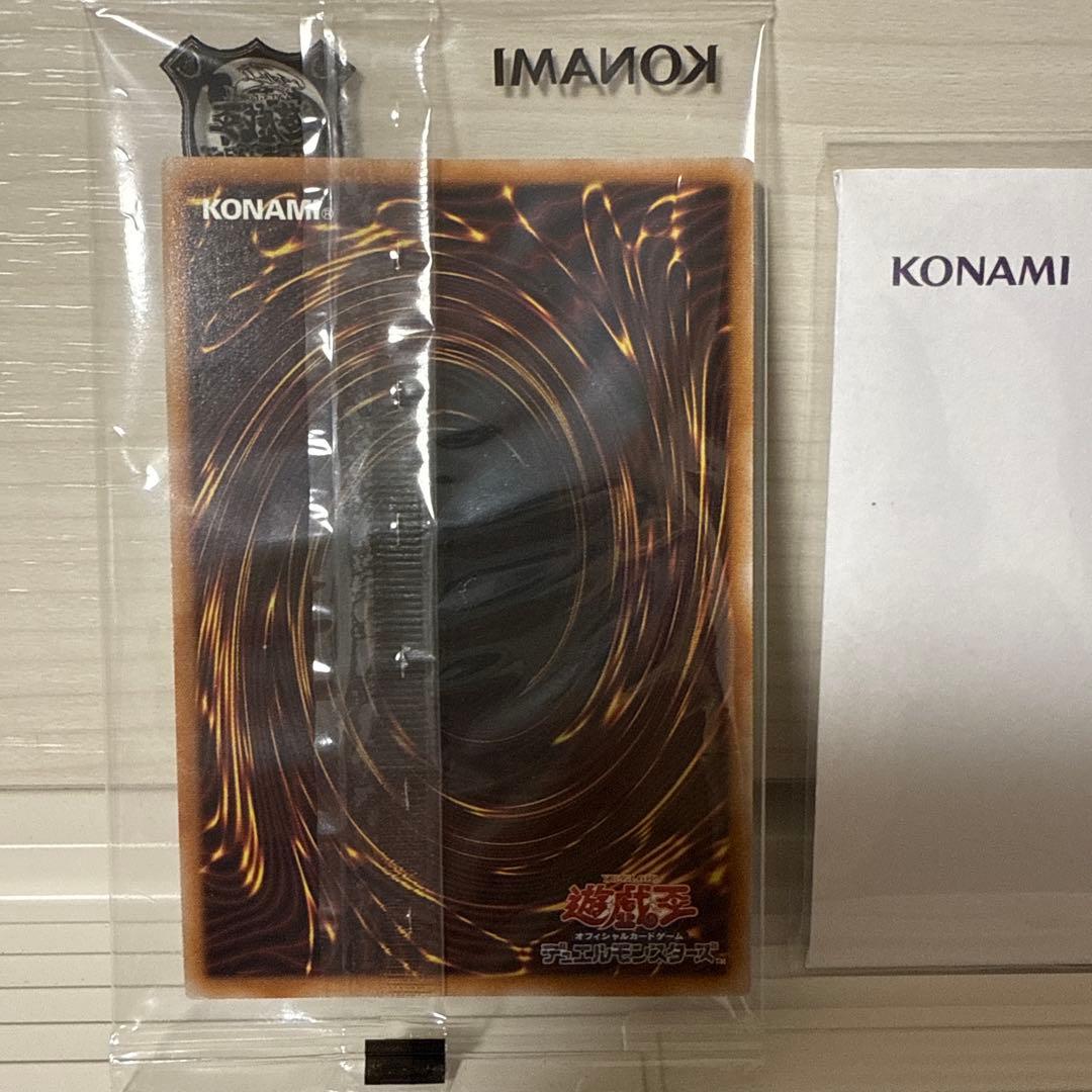 遊戯王　決闘者伝説　ブラックマジシャン　25th 東京ドーム