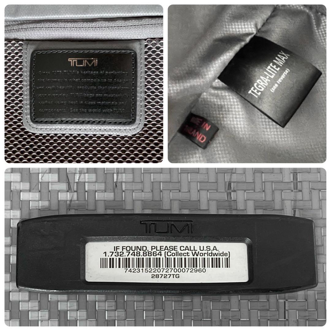 TUMI TEGRA-LITE スーツケース キャリーケース 4輪 TSAロック