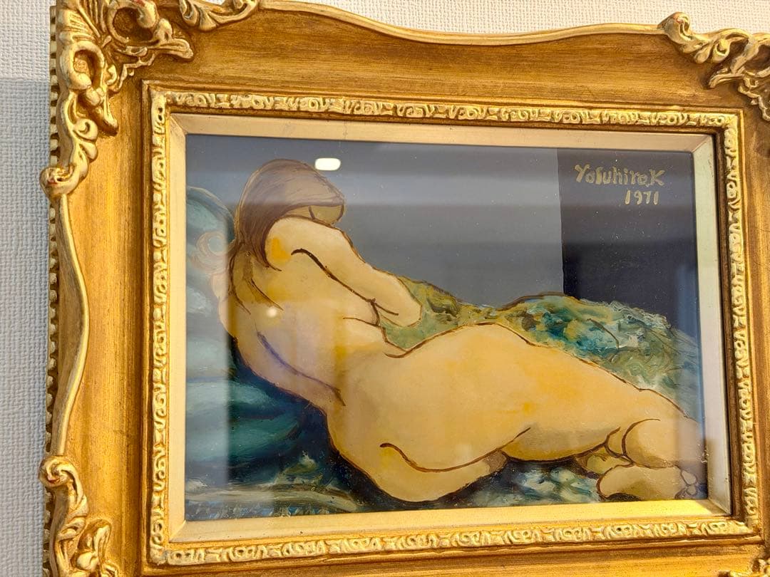 小出泰弘 裸婦 1971年 ガラス絵 原画 額装付 中古