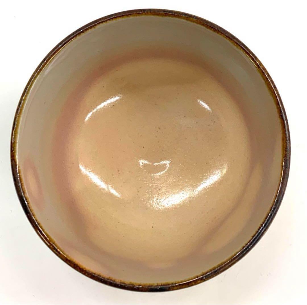 【茶碗　乾山写　栗絵】中村秋峰　共箱