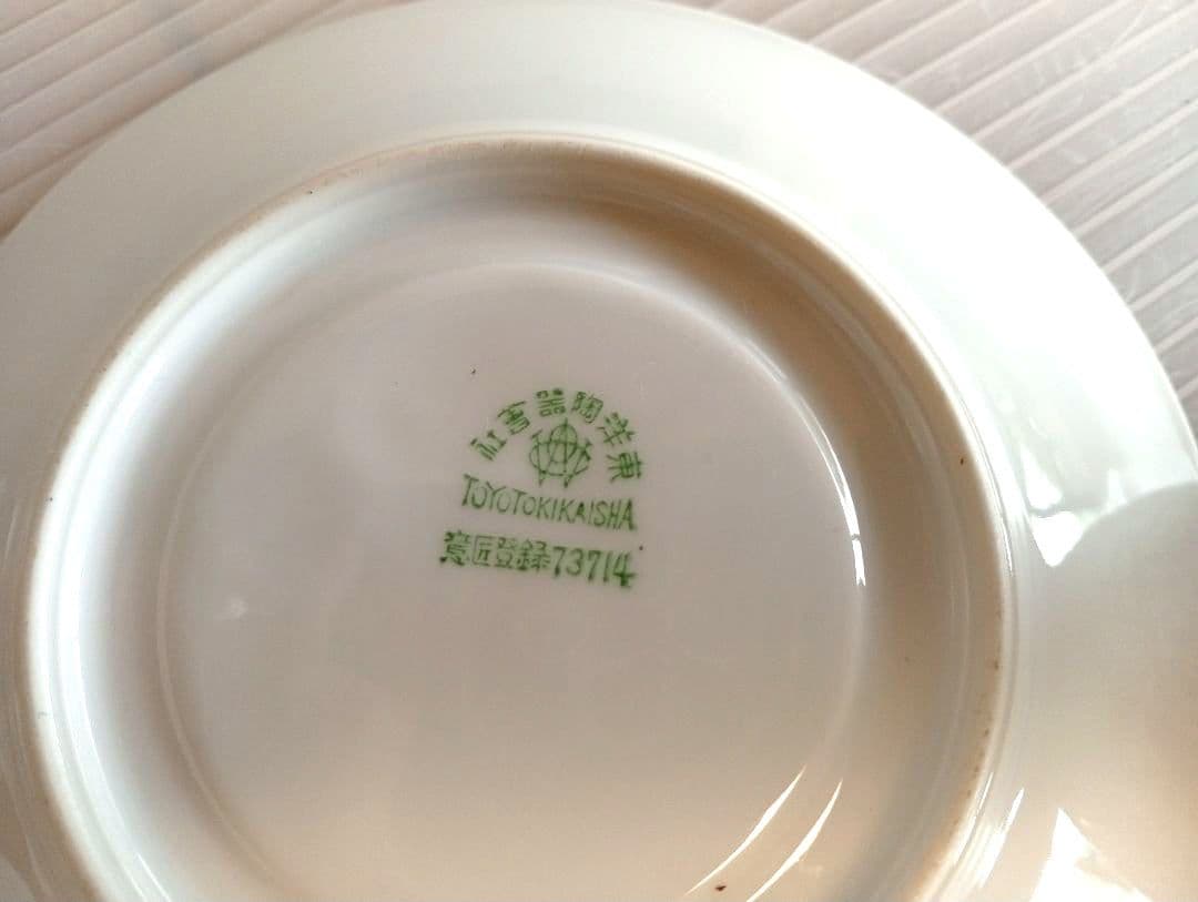 【珍品】東洋陶器会社 TOYOTOKIKAISYA カップ＆ソーサ－オールド東陶