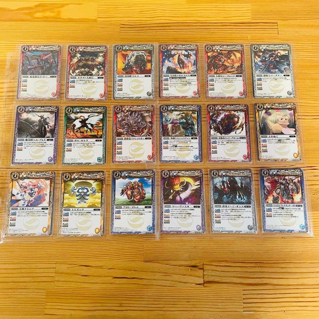 入手困難　初期プロモーションカード　コンプリートファイル