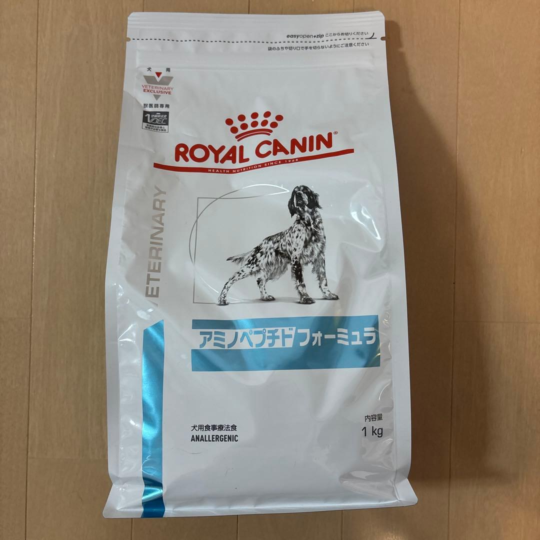 【3袋セット】ロイヤルカナン 犬用 アミノペプチドフォーミュラ 1kg×3袋
