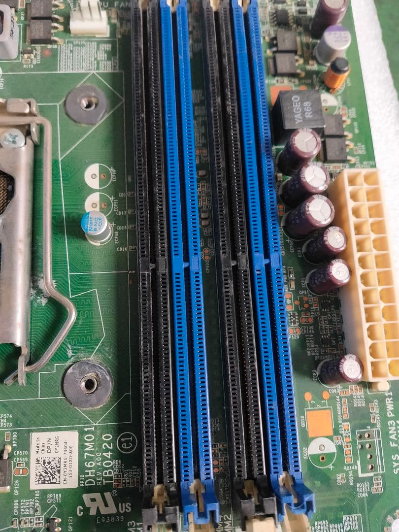 Dell XPS 8300 Vostro 460 LGA 1150 マザーボード