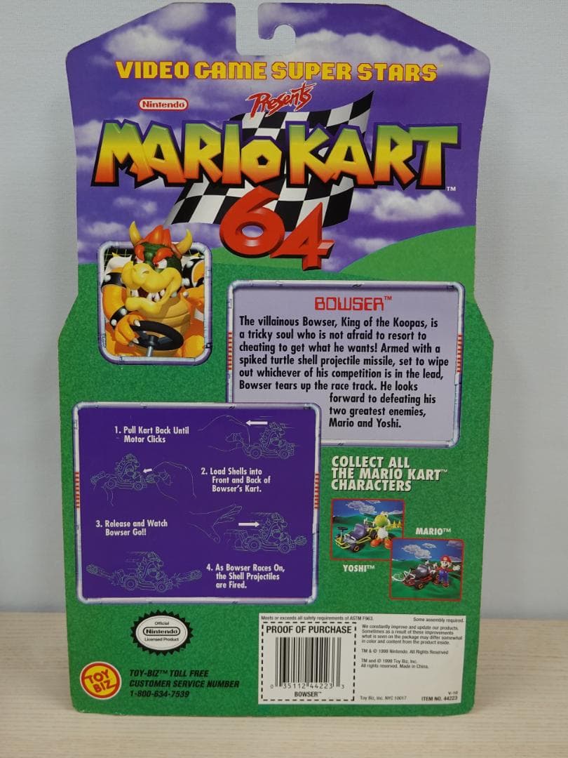 【未使用・未開封】Nintendo MARIO KART 64 BOWSER