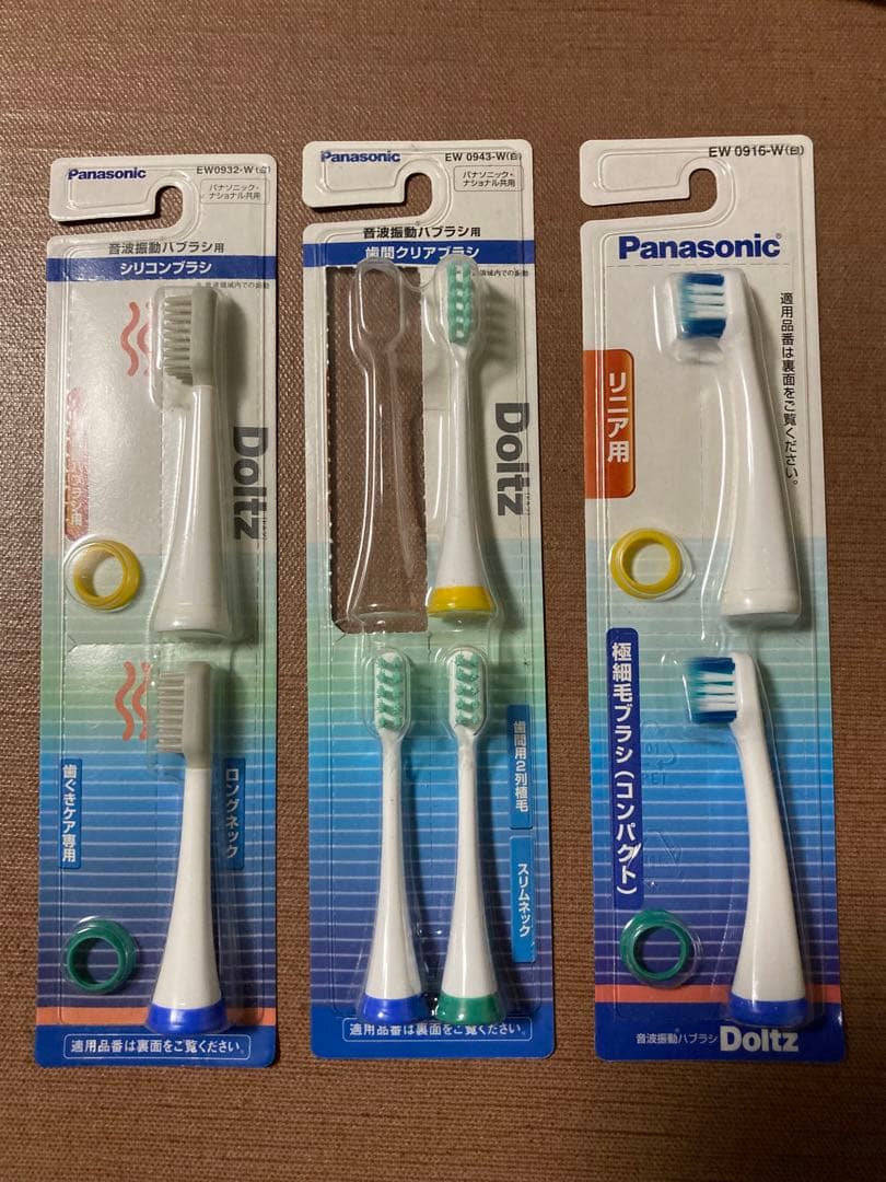 Panasonic EW-DA43-W 音波振動ハブラシ ドルツ