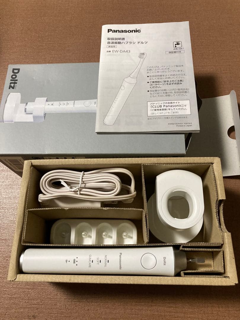 Panasonic EW-DA43-W 音波振動ハブラシ ドルツ