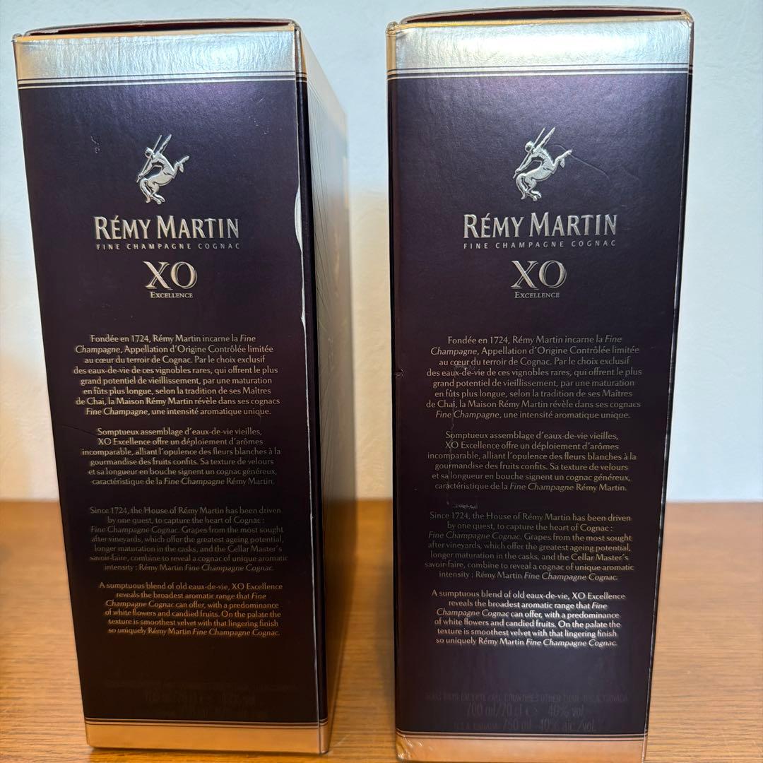 REMY MARTIN XO ブランデー2本セット