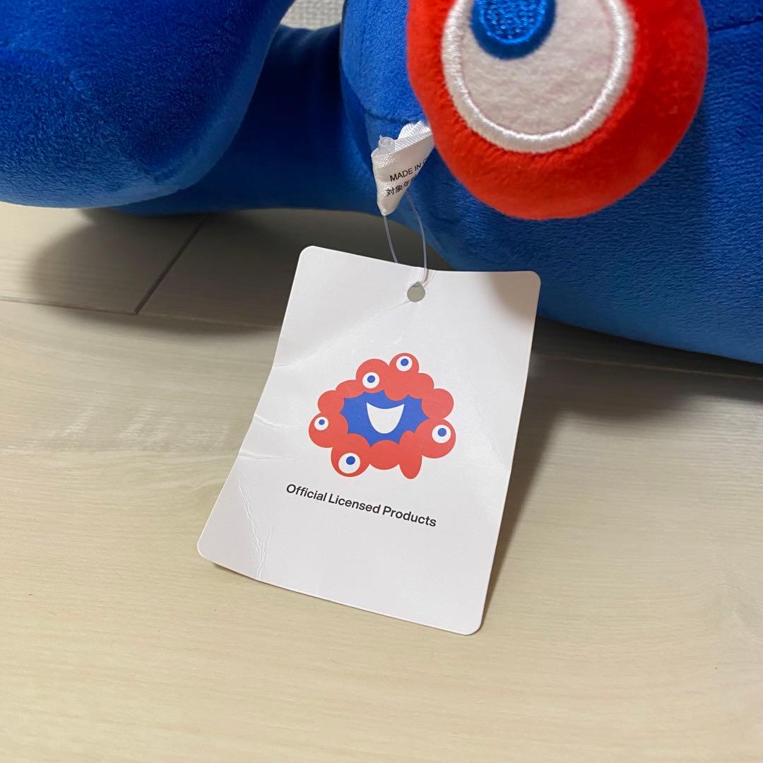 ミャクミャク　1番くじ　2等