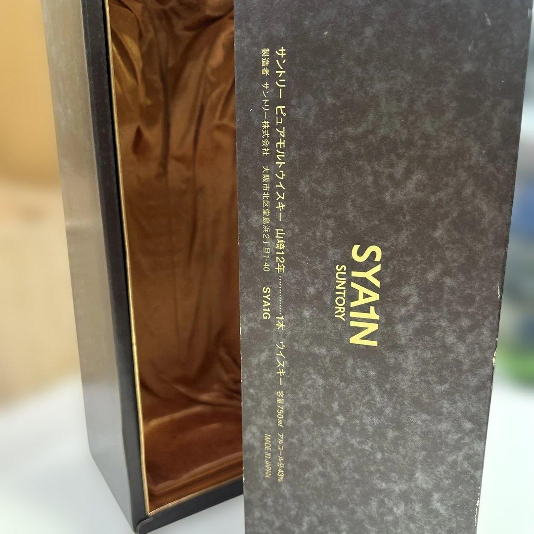 6400 【稀少華ラベル】サントリー 山崎12年 ウイスキー 750ml 箱付