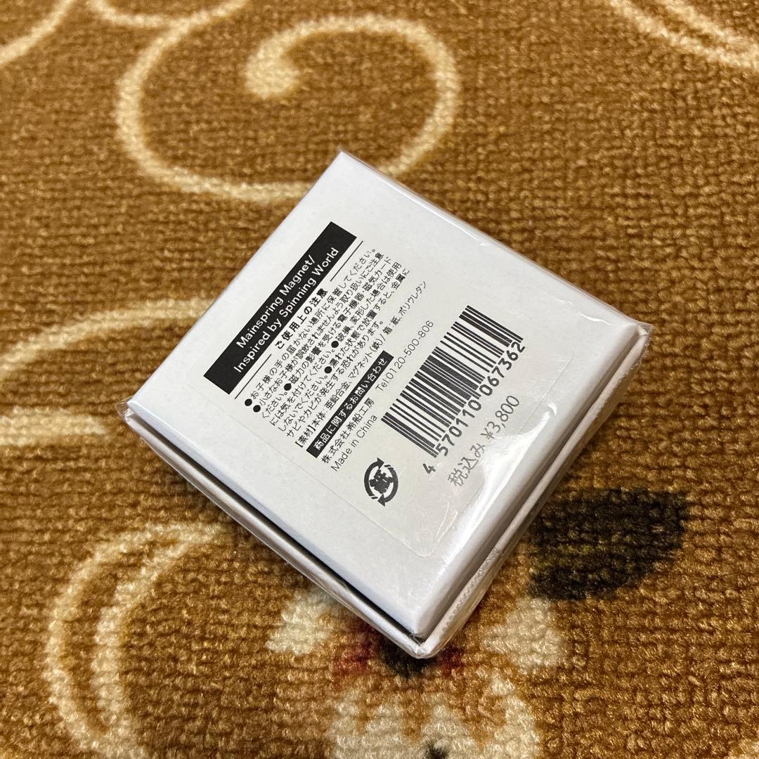 Perfume Closet マグネット　Spinning World