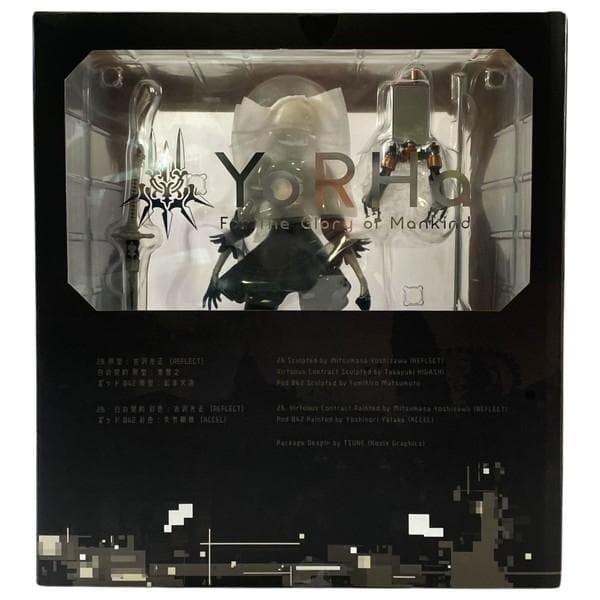 スクウェア・エニックス NieR:Automata 2B DX版 フィギュア