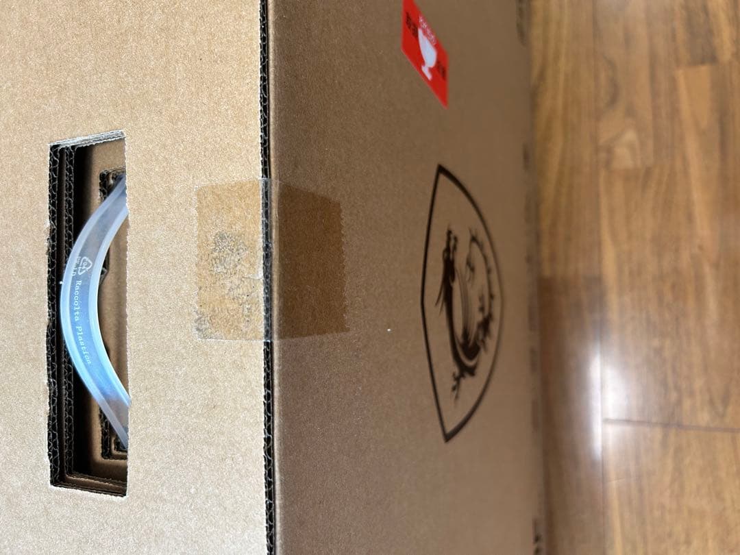 MSI ゲーミングモニター、ディスプレイ、27インチ、新品未開封未使用