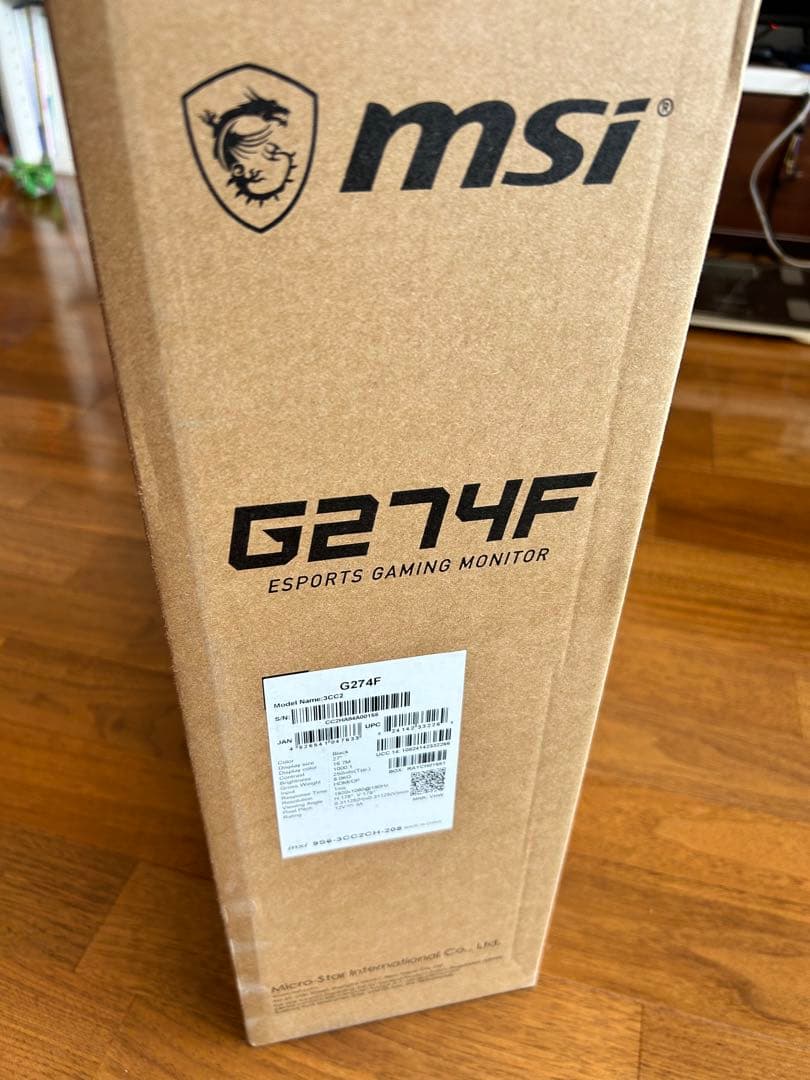 MSI ゲーミングモニター、ディスプレイ、27インチ、新品未開封未使用