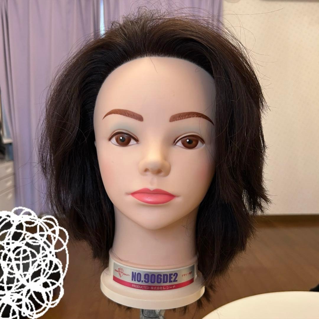 美容師国家試験　オールウェーブ　ワインディング　セット