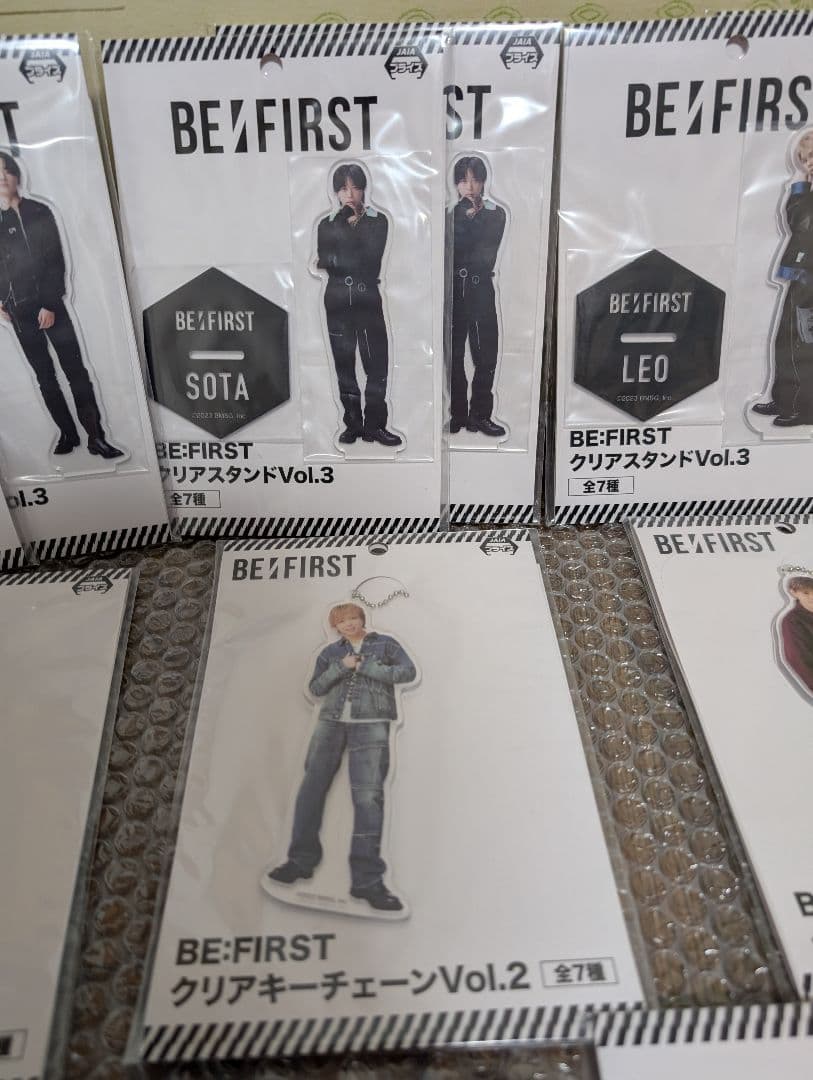 BE:FIRST ビーファースト　グッズ　まとめ売り