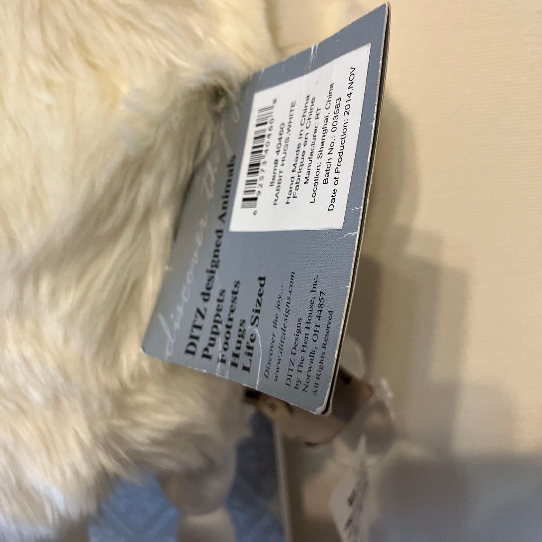 DITZ　ウサギ　ぬいぐるみ　大きい　リアル　新品　タグ付　ハルモニア　ラビット