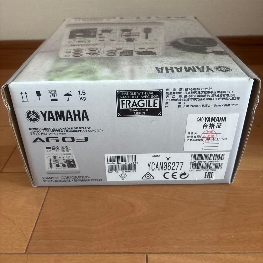 YAMAHA AG03 ミキシングコントローラー