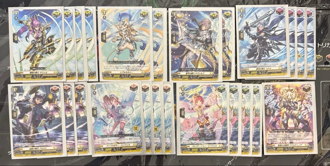 即購入可能　スリーブ付きケテルサンクチュアリ　アルフレッド デッキパーツセット