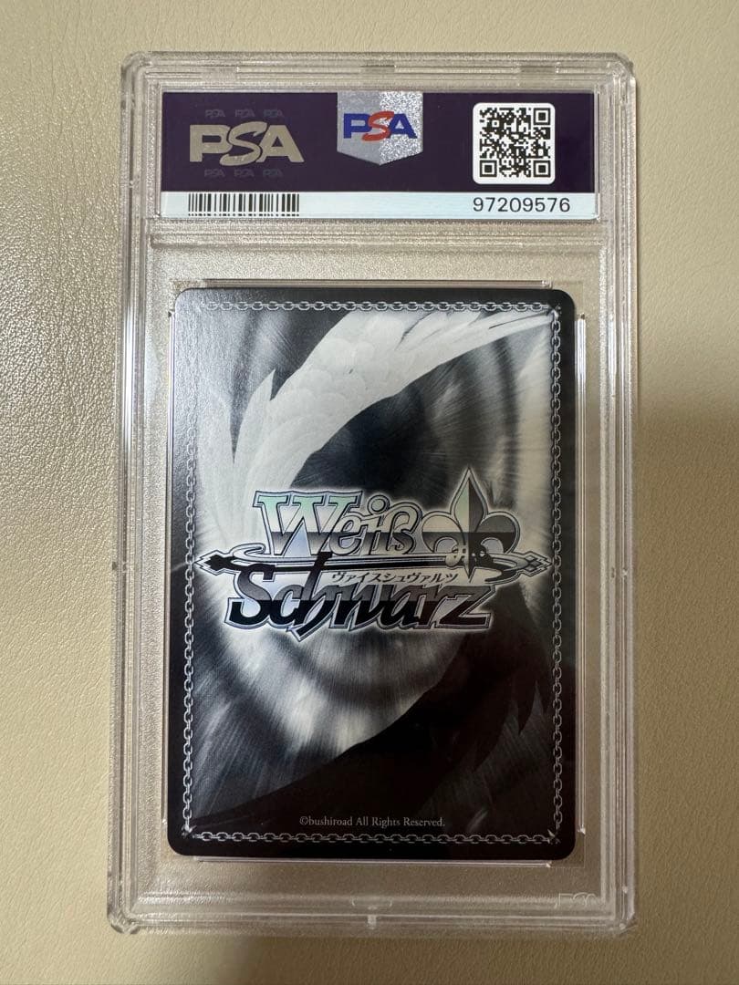 PSA10 アイ SP SSP サイン 推しの子 ヴァイスシュヴァルツ SEC