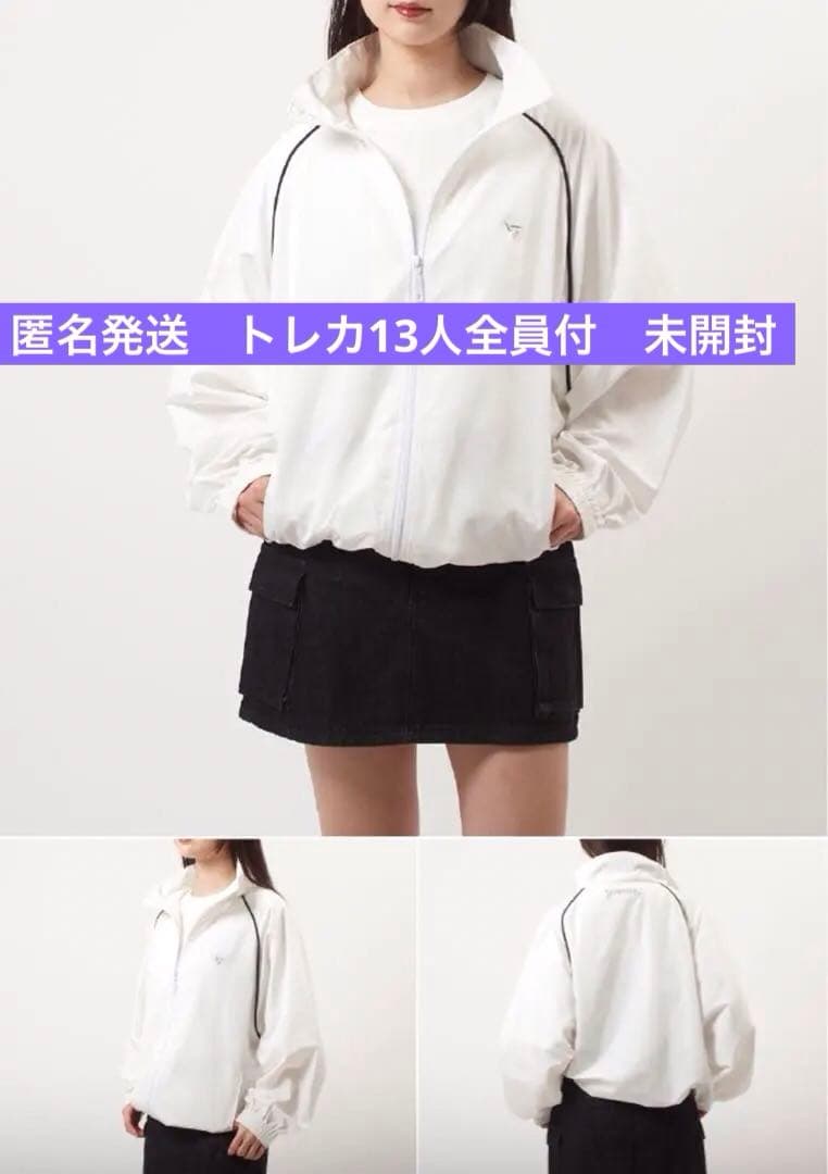 セブチ　FOLLOW TO JAPAN UV CUT ジャケット トレカ付　新品