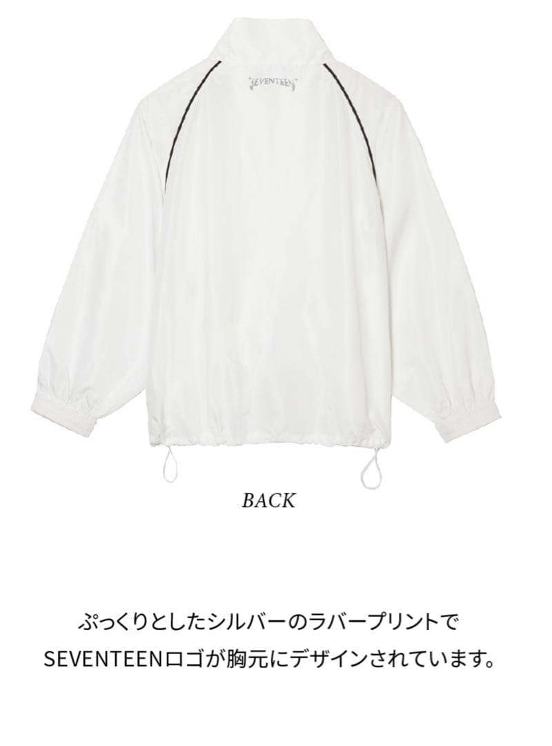 セブチ　FOLLOW TO JAPAN UV CUT ジャケット トレカ付　新品