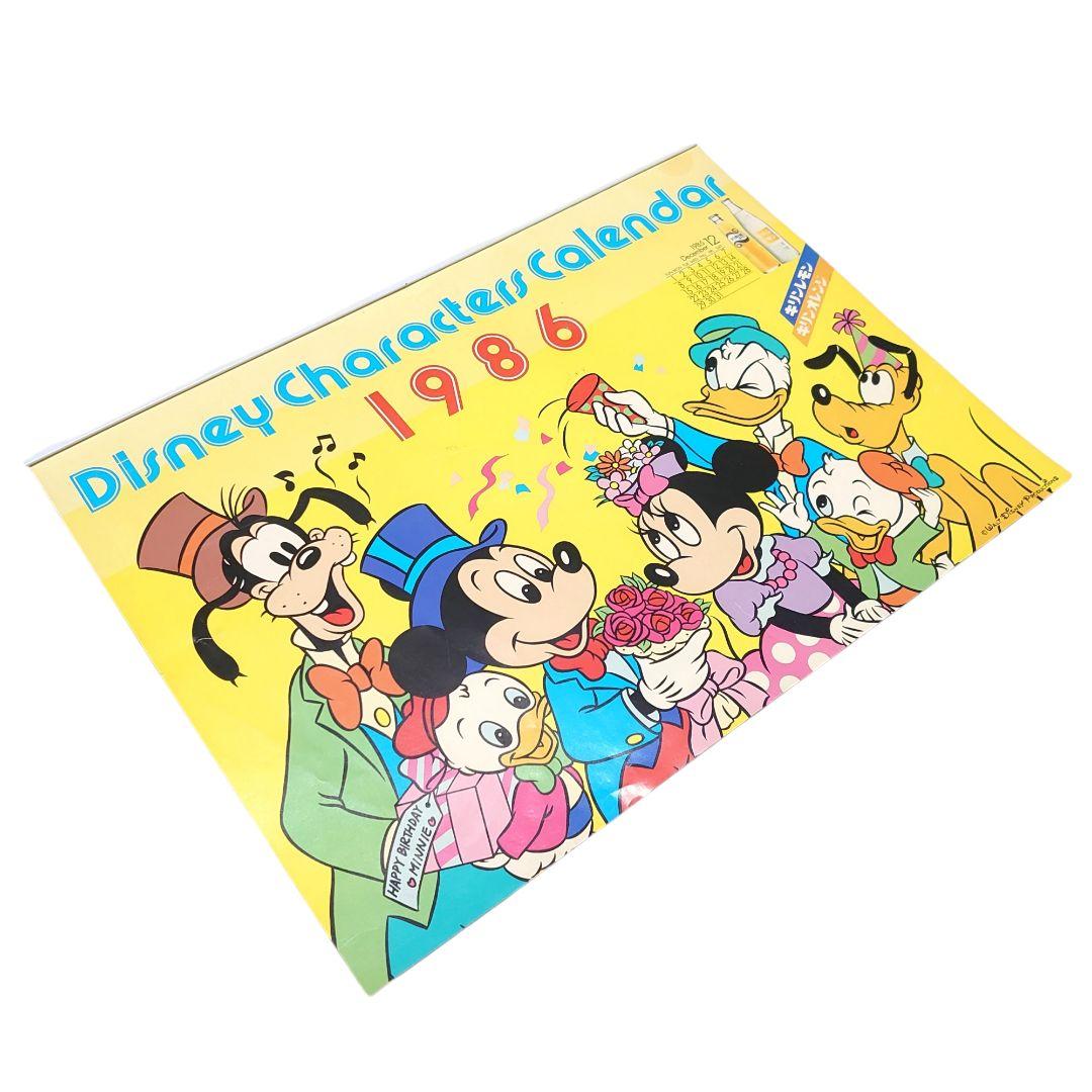 Disney カレンダー 昭和レトロ 当時物 まとめ売り