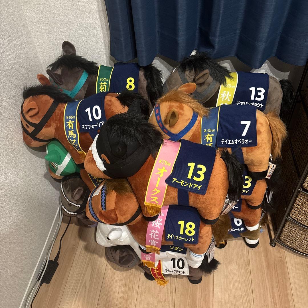 サラブレッドコレクション BIG ぬいぐるみ まとめ売り