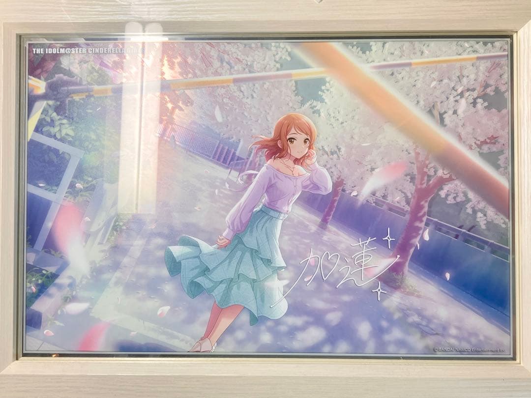 北条加蓮 パーソナルパブミラー 白枠ver. アイドルマスター