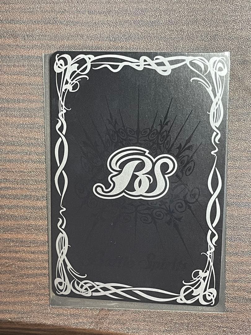 バトルスピリッツ　キングタウロス大公xv シークレット