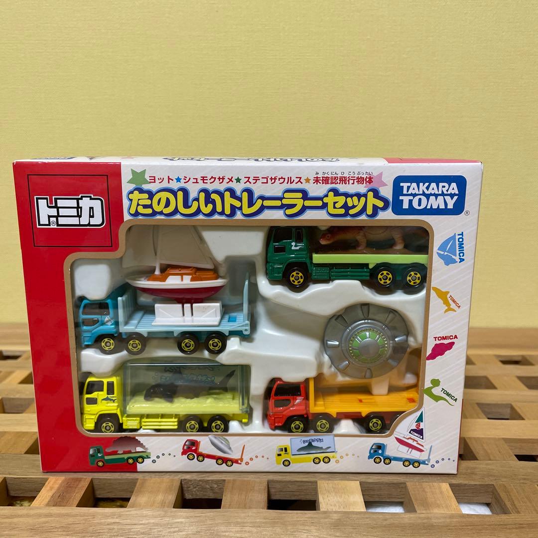 トミカ　たのしいトレーラーセット　ST13
