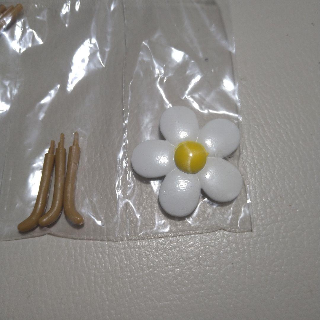 ピクミン　フィギュア　食玩　アガツマ　黄オニオン