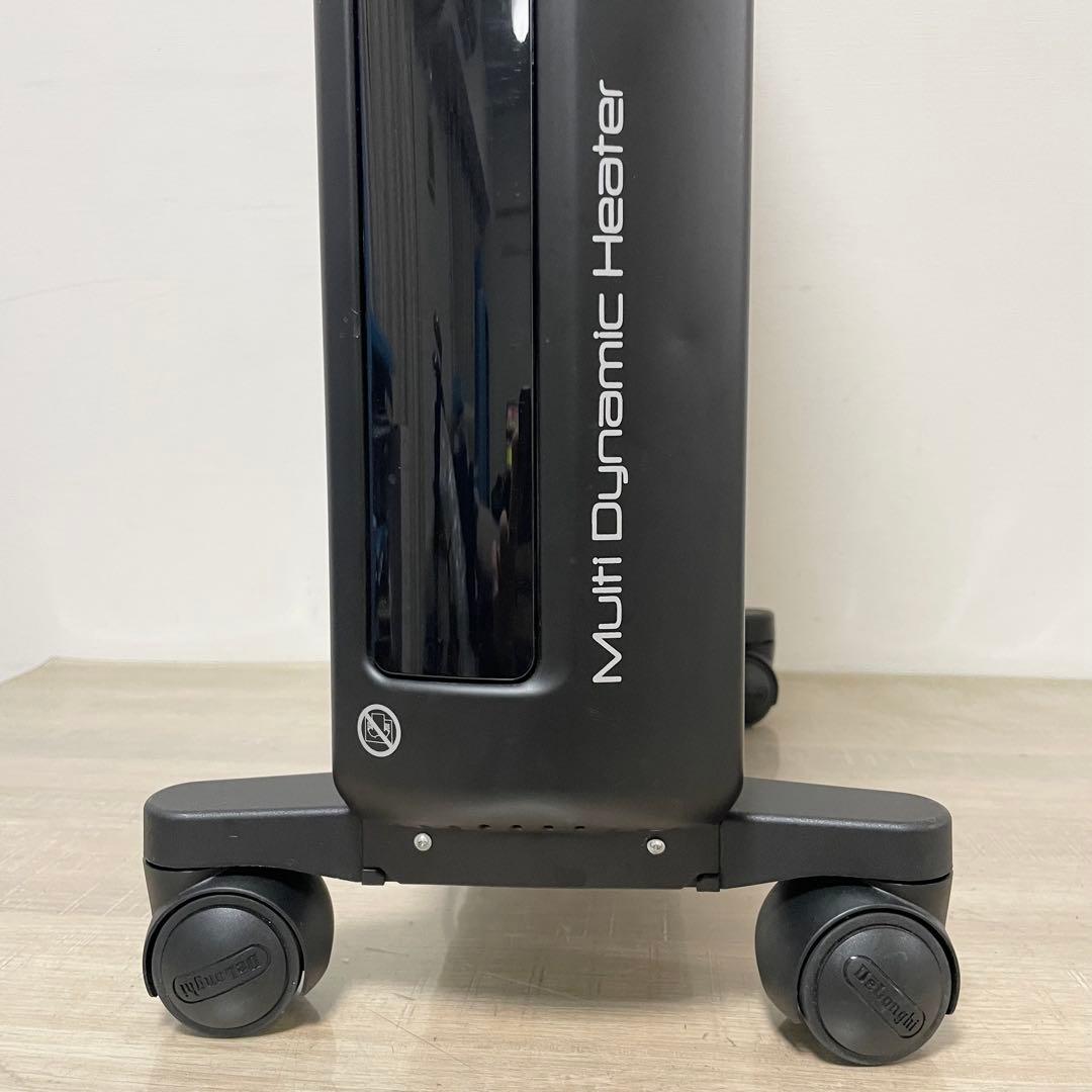 ★美品★ デロンギ マルチダイナミックヒーター MDH15WIFI-BK