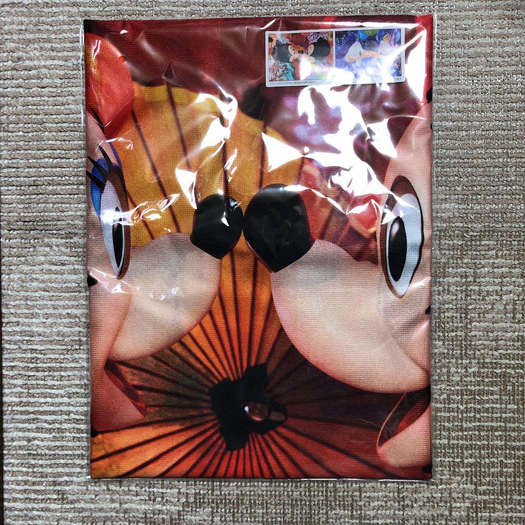 実写 ミッキー ミニー ドナルド デイジー バスタオル ディズニー