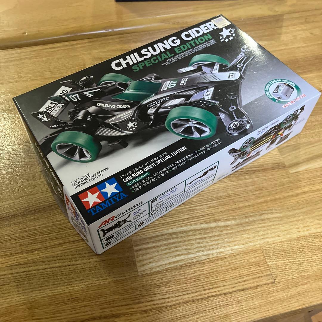 タミヤ × チルソンサイダー スペシャルエディション ミニ四駆