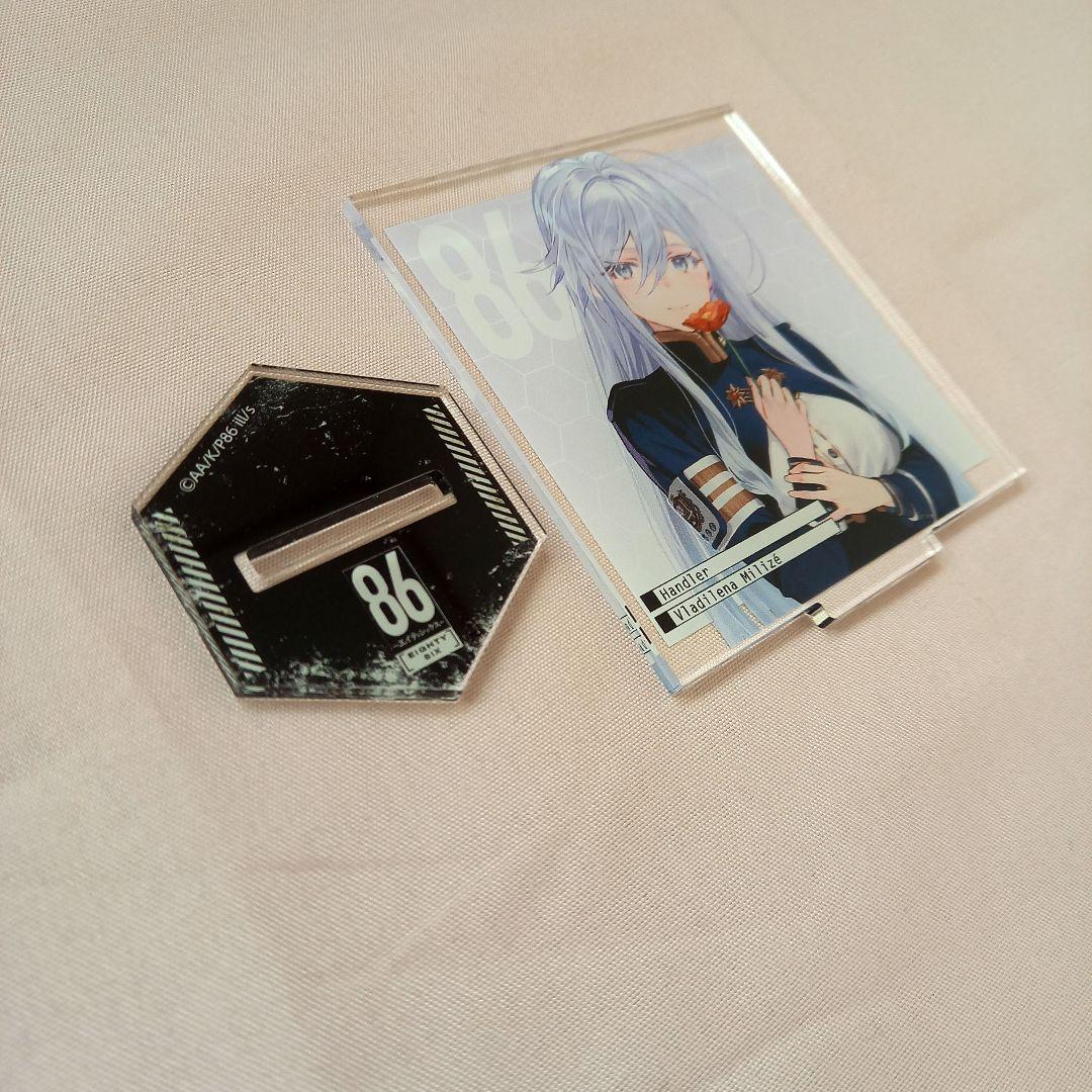 ８６　エイティシックス　くじ　くじ引き堂　アクリルスタンド　レーナ