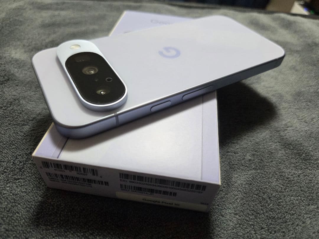 Google Pixel 10 128GB Frost 本体 【おまけ付き】