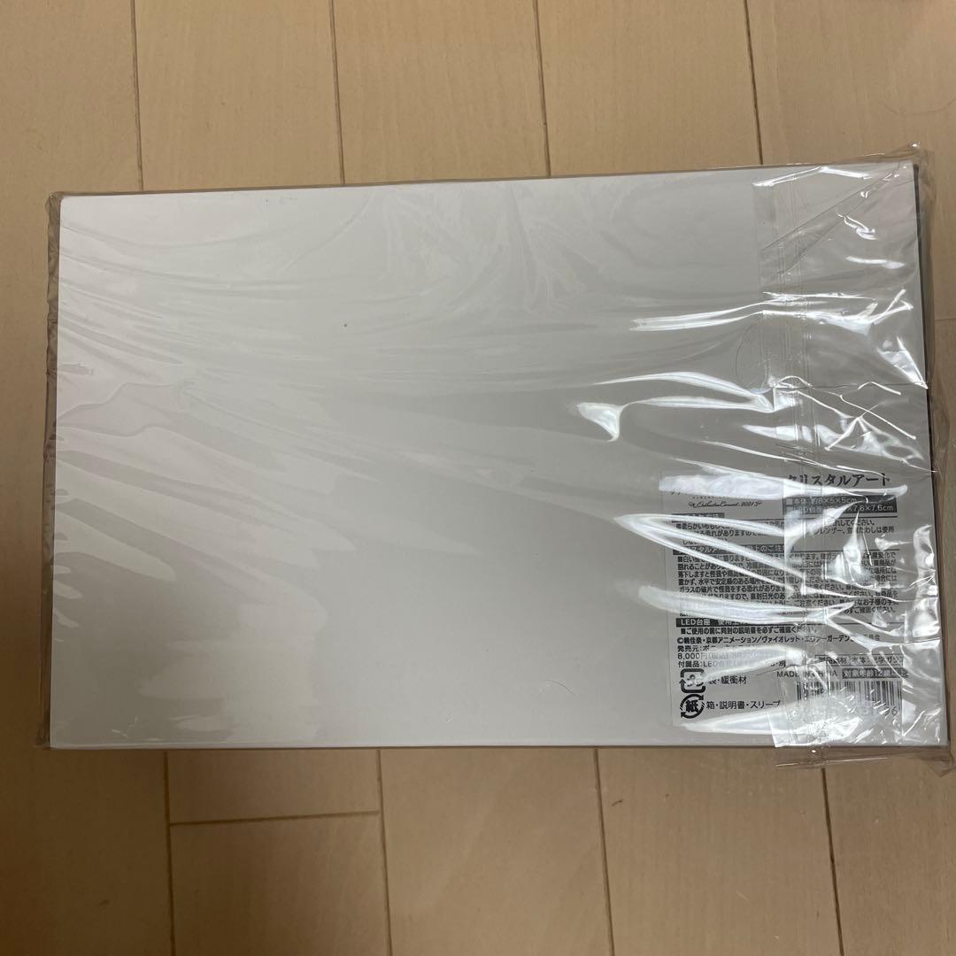 ヴァイオレットエヴァーガーデン　クリスタルアート